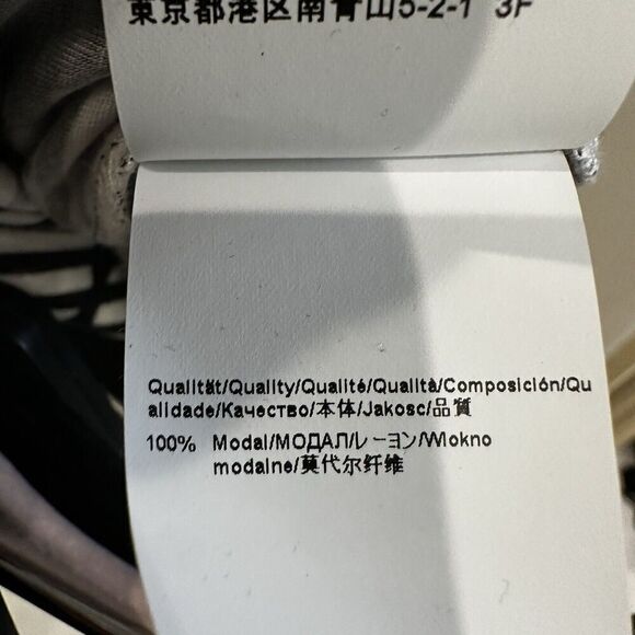 Hugo Boss Black & White Striped Pullover Top Medium Modal Pleated Neckline - Picture 6 of 6